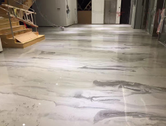 提供最終高品質(zhì)水泥自流平， 保證您的滿意