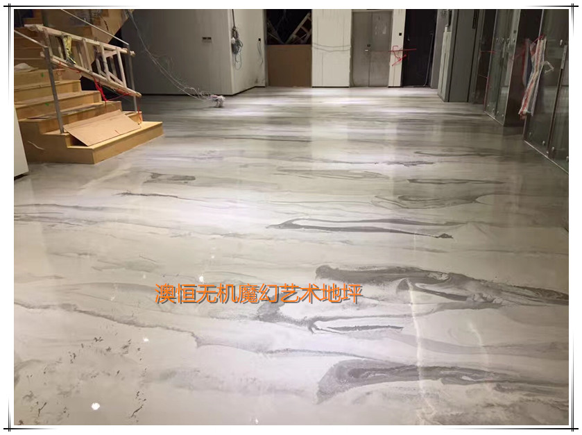 澳恒自流平水泥 澳恒自流平水泥