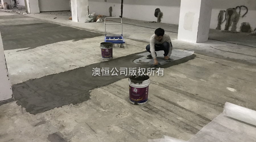 做自流平水泥前的基礎地面處理-用澳恒膠泥處理地面裂縫 做自流平水泥前的基礎地面處理-用澳恒膠泥處理地面裂縫