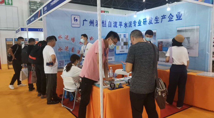 現(xiàn)場(chǎng)討論交流 現(xiàn)場(chǎng)討論交流