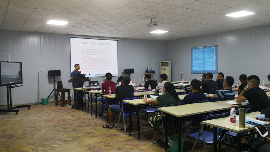 美石龔總課堂理論講解 美石龔總課堂理論講解