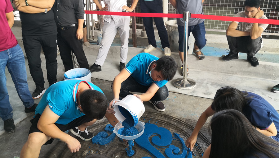 無機(jī)磨石藍(lán)色部分?jǐn)備? alt=