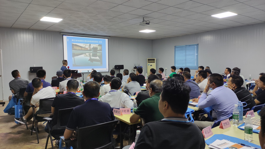 美石龔總為大家講解理論知識(shí) 美石龔總為大家講解理論知識(shí)