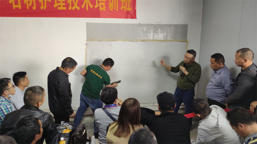 微水泥批刮演示 微水泥批刮演示