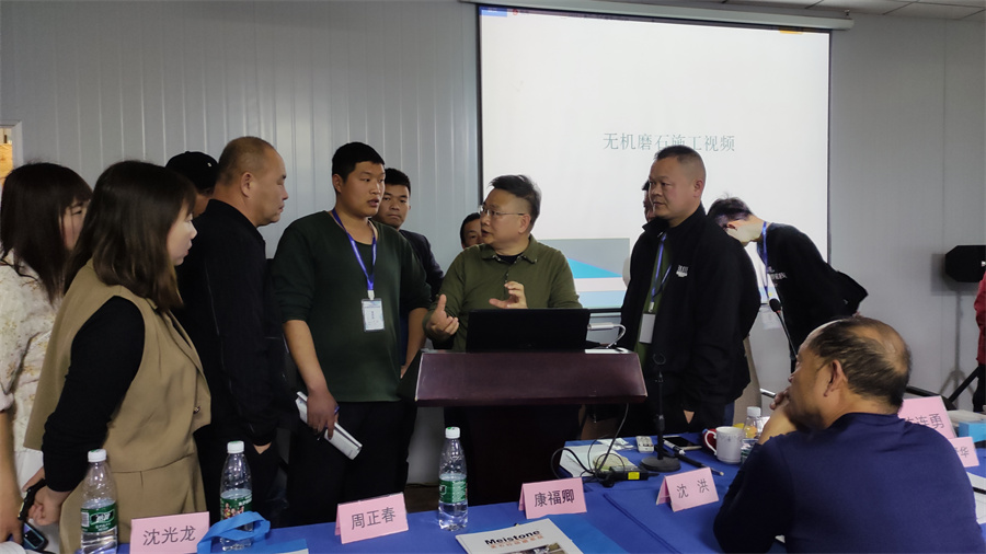 老師學(xué)員互動(dòng)交流 老師學(xué)員互動(dòng)交流