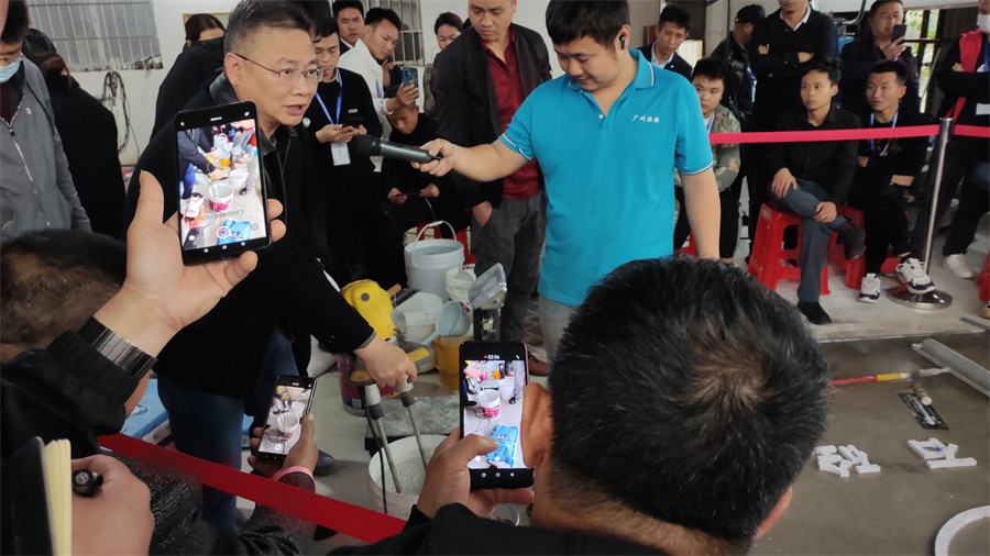 無機(jī)磨石培訓(xùn)現(xiàn)場(chǎng)