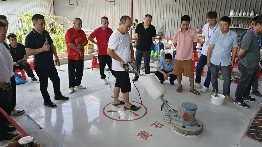 無機(jī)磨石拋光實(shí)操 無機(jī)磨石拋光實(shí)操