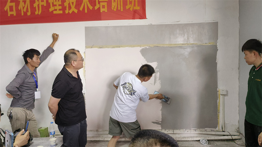 學(xué)員微水泥實(shí)操 學(xué)員微水泥實(shí)操